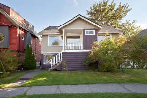 my (ex-) house in Vancouver